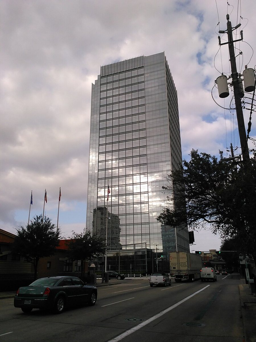 FILE PHOTO: The Mickey Leland Federal Building in downtown Houston, Texas.